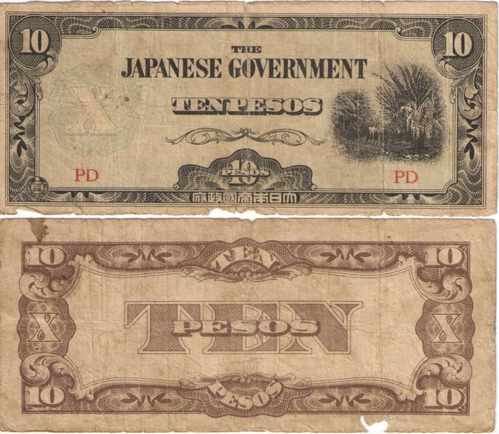 10 песо 1942 Филиппины - Японская оккупация