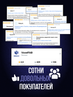 Лесные Герои миниатюр для настольных игр РНИ, ДнД