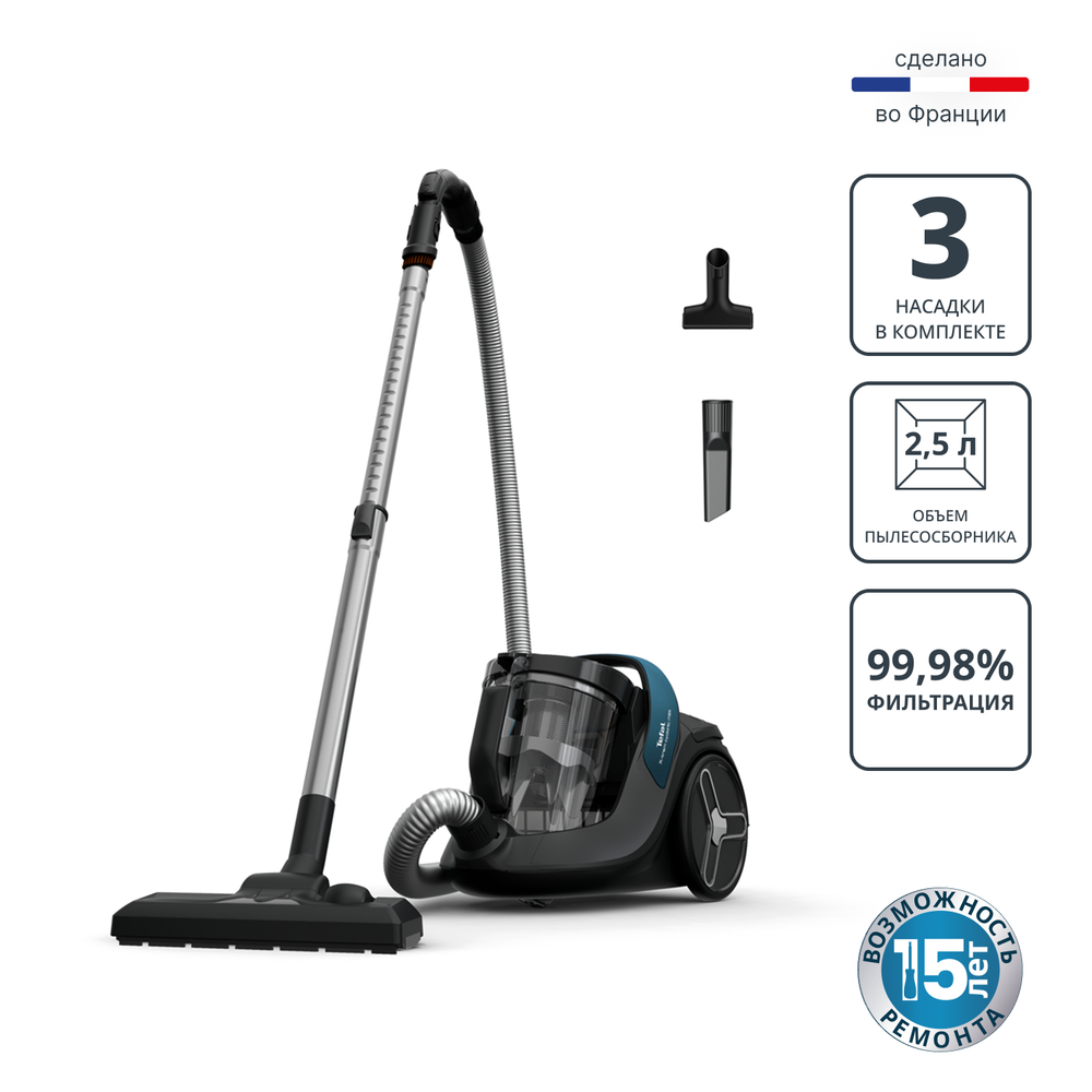 Пылесос с контейнером Tefal X-Trem Cyclonic Max TW7B11EA