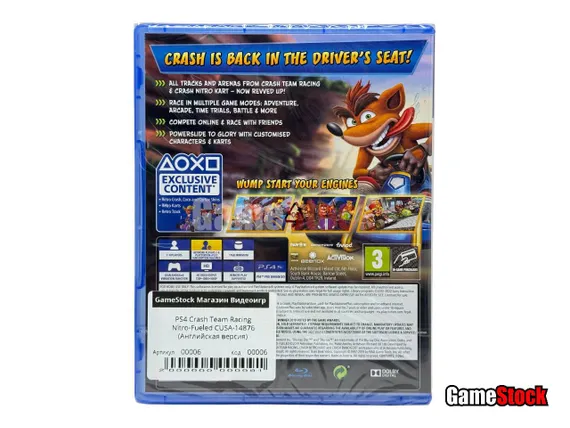 PS4 Crash Team Racing Nitro-Fueled CUSA-14876 (Английская версия)