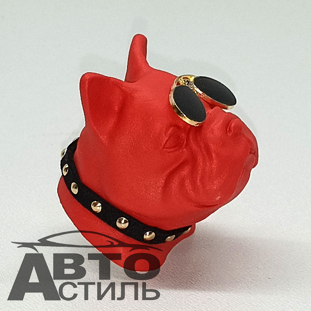 Ароматизатор-игрушка -на обдув- Собачка Бульдог -(жидк)- YC-31RG Red glasses