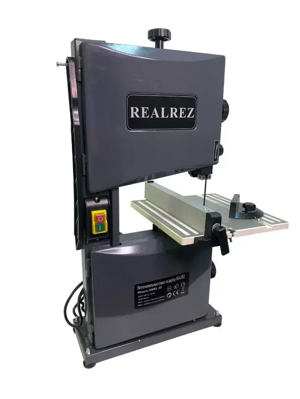 Ленточнопильный станок REALREZ RWBS 80-350W