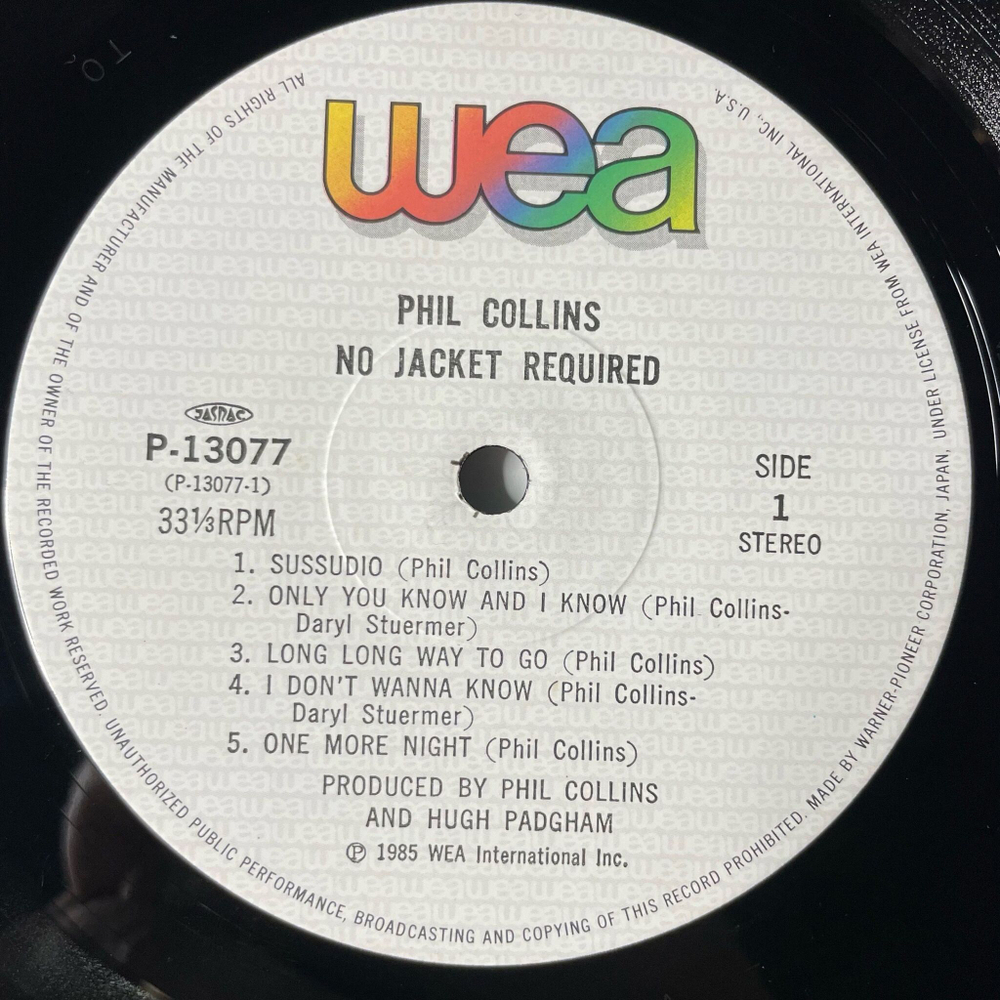 Винтажная виниловая пластинка LP Phil Collins No Jacket Required (Japan 1985) (No Obi) Who Said I Would