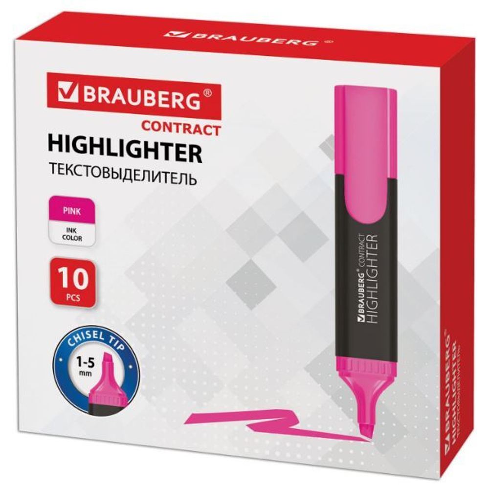 Текстовыделитель BRAUBERG "Contract", РОЗОВЫЙ, линия 1-5 мм, 150392