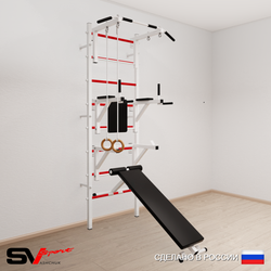 Шведская стенка Sv Sport усиленная 691 (Турник стандарт/Брусья/Стойка/Скамья/Кольца)