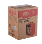 Электрическая тепловая пушка РЕСАНТА ТЭП-3000Н