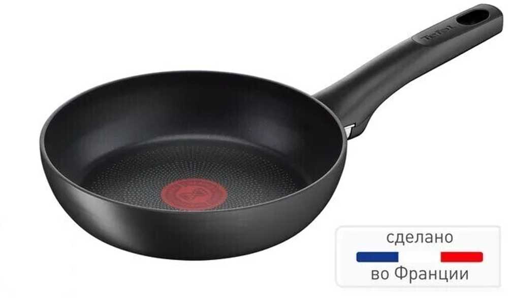 Сковорода Tefal Ultimate 20 см G2680272