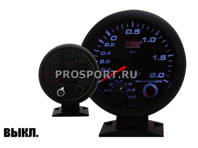 Указатель давления турбо (95мм) внешняя вспышка, черный циферблат, супербелая подсветка