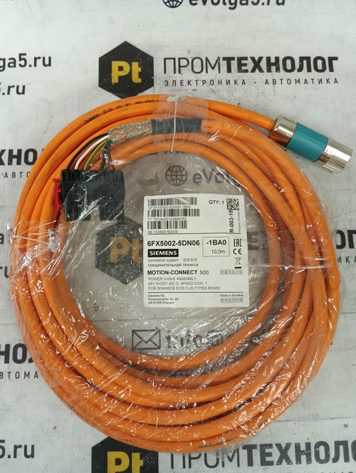 Siemens прочее 6FX5002-5DN06 новое