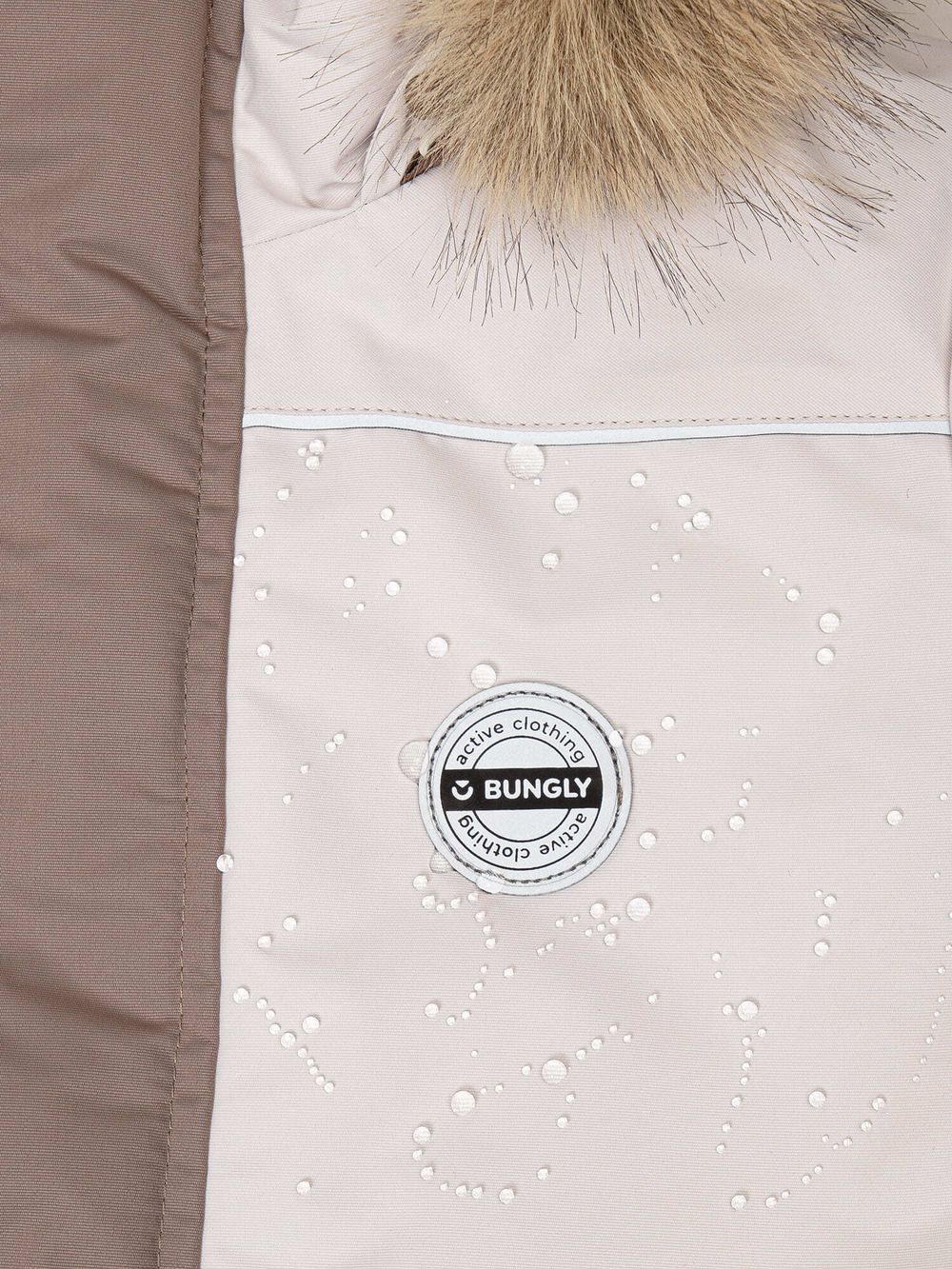 Костюм зимний с системой роста "Какао" 7+