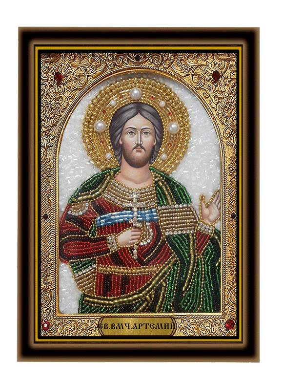 Святой великомученик Артемий, в киоте