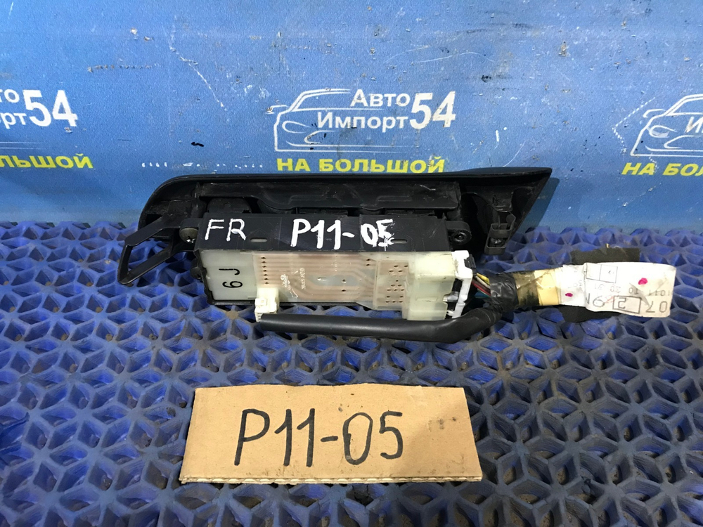 Блок управления стеклоподъемниками NISSAN PRIMERA 1999