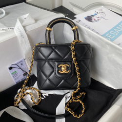 Chane1 Small Vanity Case