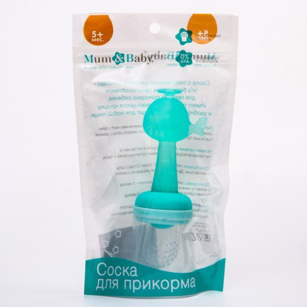 4780633 Ниблер с силиконовой сеточкой и силиконовой ручкой-грызунком, цвет бирюзовый