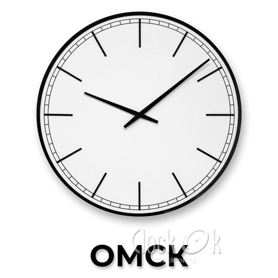 НАСТЕННЫЕ ЧАСЫ "Города"