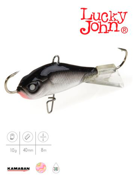 Балансир LUCKY JOHN Baltic №4, цвет 13H, арт. 61400-13H