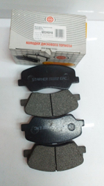 Колодки тормозные передние STARNER S531010 для Hyundai, Kia комп-кт 4 шт