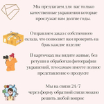 Кольцо классическое из золота 585 с бриллиантом