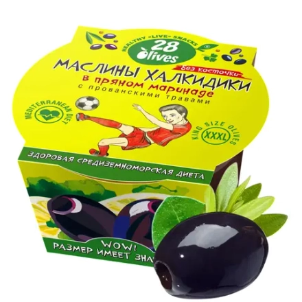 Маслины Халкидики без косточки в пряном маринаде с прованскими травами