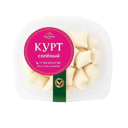 Курт Соленый ЭкоДом 250 гр
