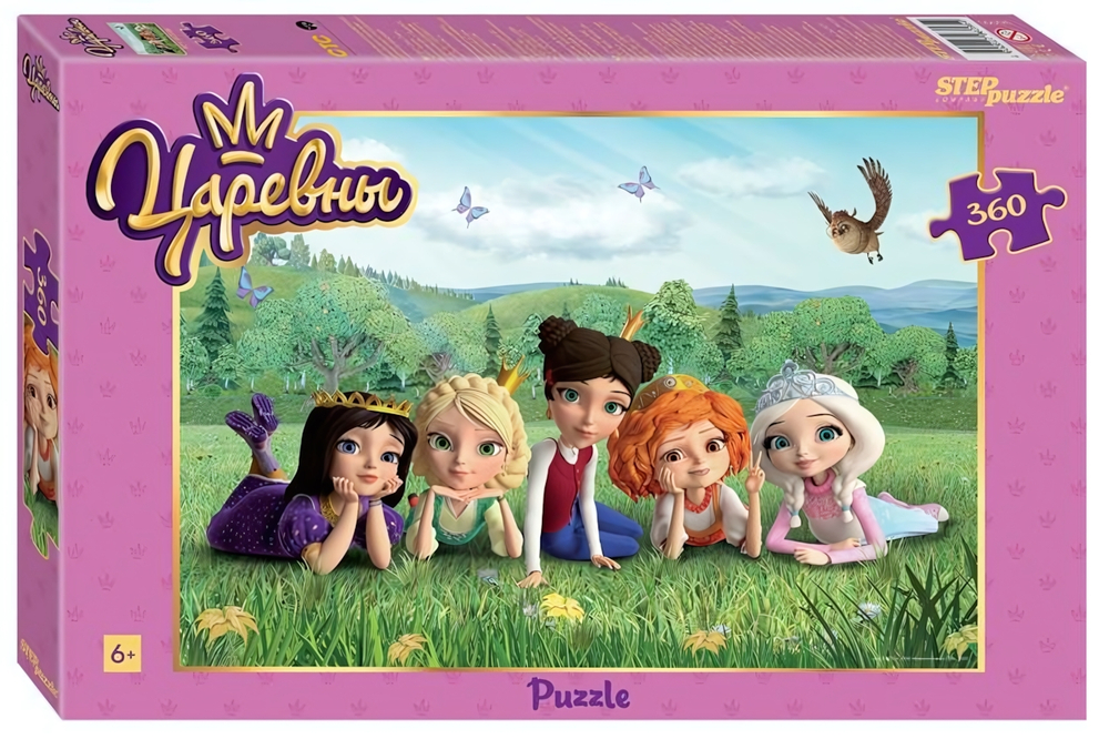 Пазл 360эл. "Царевны" (Мельница) (Степ пазл)
