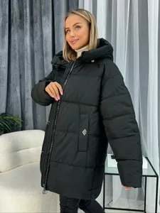 Куртка 2881-1 Fabrika