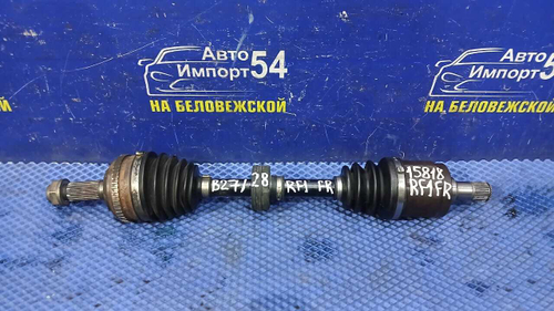 Привод передний правый Honda STEPWGN 1996-2001