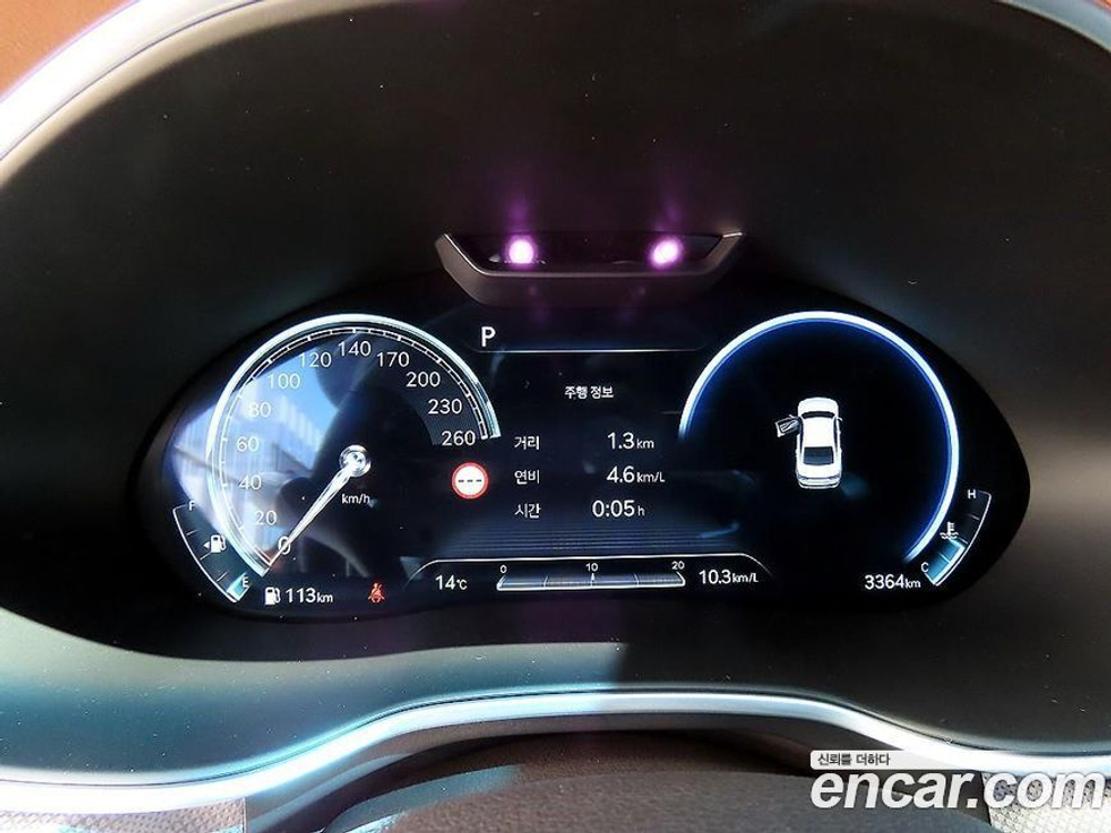 Genesis G80 (RG3) Бензин 2.5 Turbo AWD (04.2022)