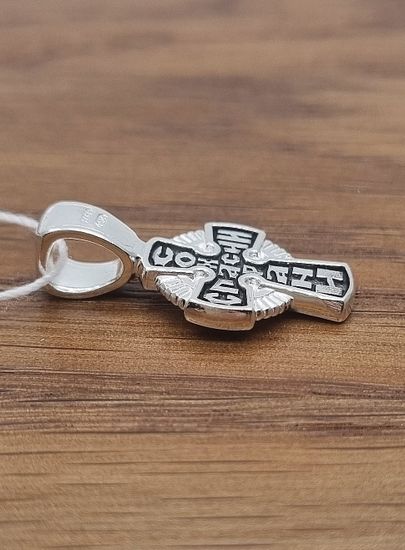 Распятие Христово. Православный крест