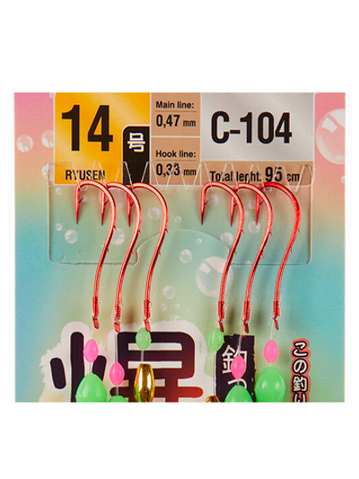 Оснастка HIGASHI C-107 #18