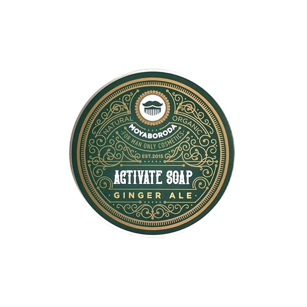 Мыло-шампунь для роста бороды и волос MOYABORODA "GINGER ALE" (органик, твердое, аромат: имбирный пряник). (70гр.)