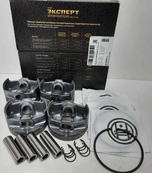 Моторокомплекты поршневой группы ВАЗ 2190 Гранта 82,5  группа E МоторДеталь