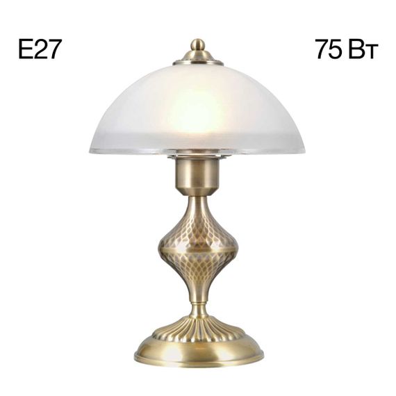 Настольная лампа Citilux Франческа CL417813