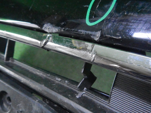 Бампер передний Toyota Camry xv50 (2014-2017)