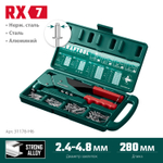KRAFTOOL RX-7, 360°, 2.4 - 4.8 мм, 280 мм, литой поворотный заклепочник в кейсе (31176-H6)