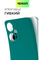 Чехол BROSCORP для Poco F5 (арт. XM-PF5-COLOURFUL-DARKGREEN)