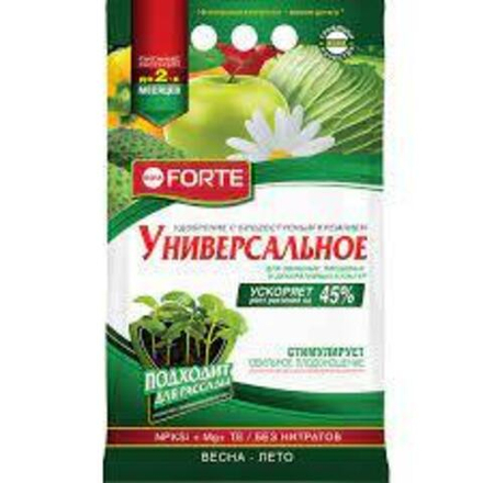 УДОБРЕНИЕ "BONA FORTE" (Бона форте)  УНИВЕРСАЛЬНОЕ (ВЕСНА-ЛЕТО) 2,5 КГ (ГРАНУЛ.)