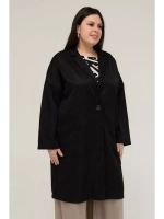 Кардиган удлиненный