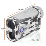 Дальномер DISCOVERY D800 (Белый)