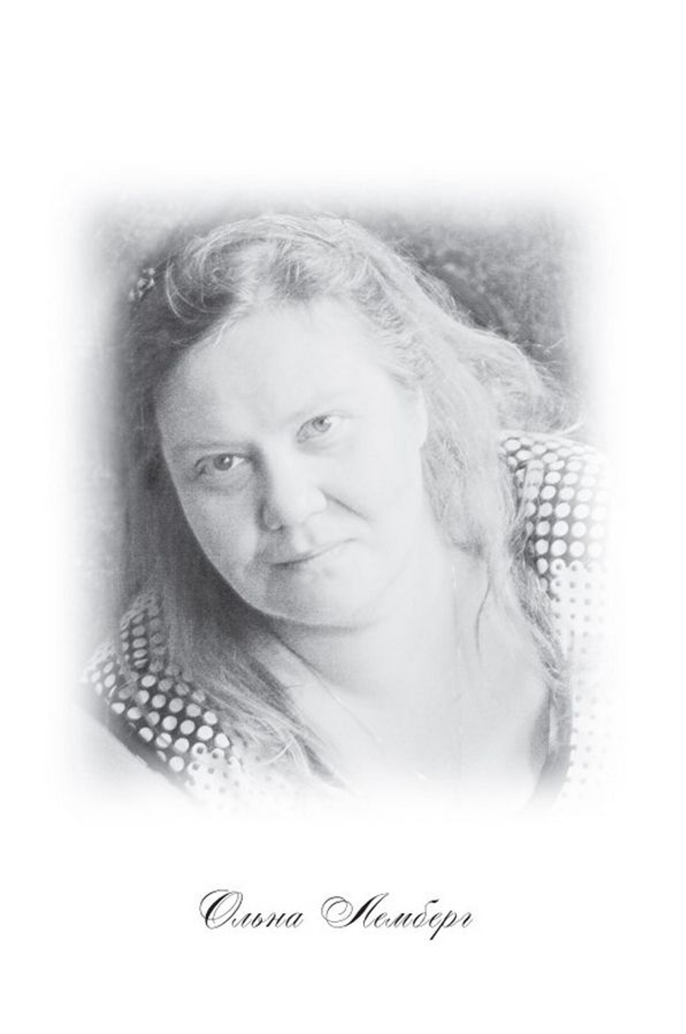 Таро Колесо года. Время и цветы / Коллекция Таро-Клуба. Книга 2