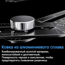 Линейка строительная / складная для плитки шаблон / линейка шаблон плиточника, 2000мм х 180мм для строительных работ, работ по дереву, инженеринга или рисования