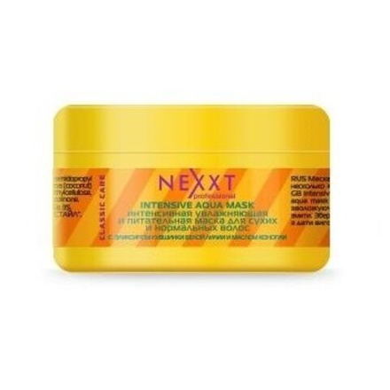 Nexxt Professional Маска для волос Увлажнение и питание, интенсивная, для сухих и нормальных волос, 200 мл