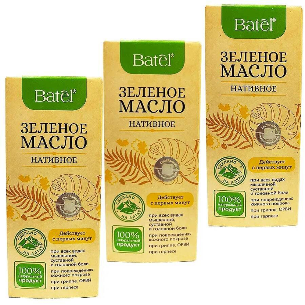 Batel Нативное зеленое масло, 12 мл, 3 шт.