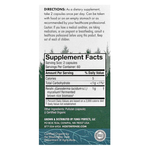 Host Defense, Mushrooms™, рейши, 120 капсул