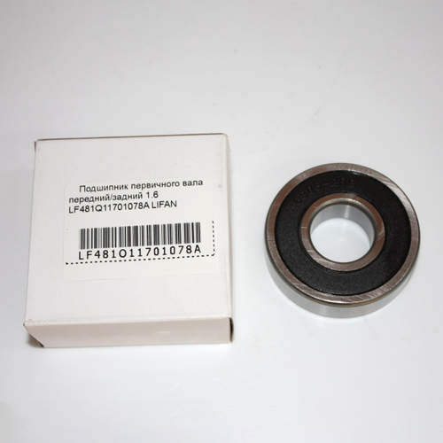 Подшипник первичного вала пер/зад F481Q11701078A Lifan Breez, Solano; X60, Лифан бриз, Солано, X60