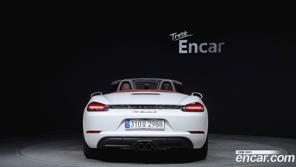 Porsche 718 Boxster S 2.5 (08.2020)