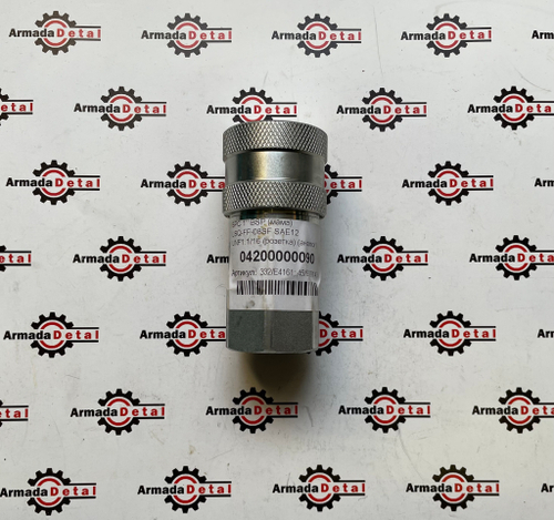 БРС 1" BSP (мама) LSQ-FF-08SF SAE12 UNF1.1/16 на jcb 332/E4161; 45/920143 (розетка) (аналог