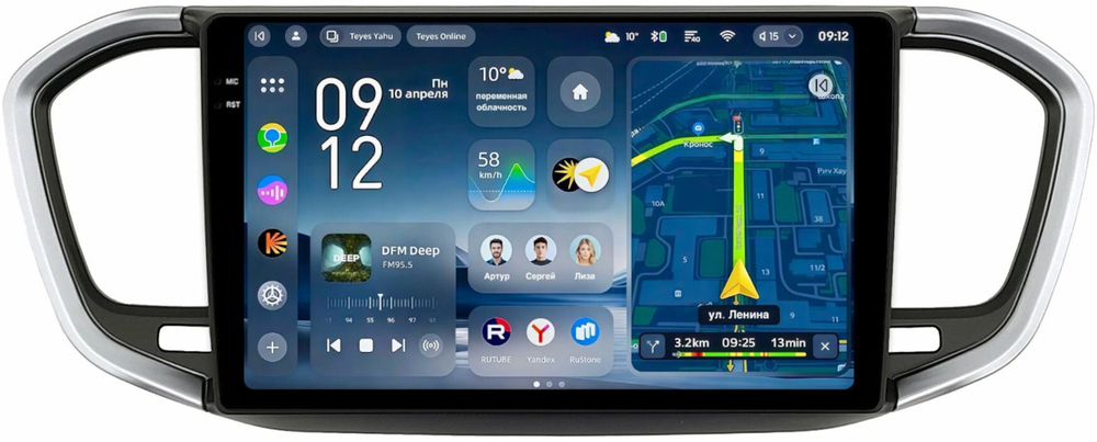 Магнитола для Lada Vesta NG 2023+ (без ШГУ, рамка серебристо-черная) - Teyes CC4-PRO монитор 9.5" 2K QLED на Android 13, Snapdragon 778G, AI, CarPlay, DSP, 4G SIM-слот