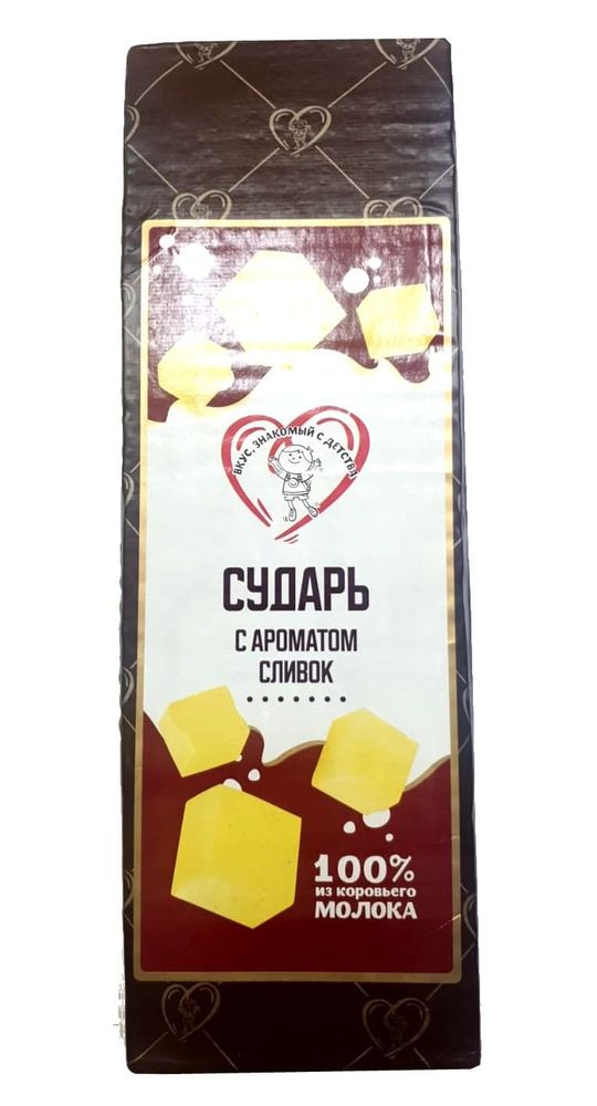 Сыр &quot;Сударь&quot; с ароматом сливок 45% Вкус знакомый с детства - купить не дорого в Москве