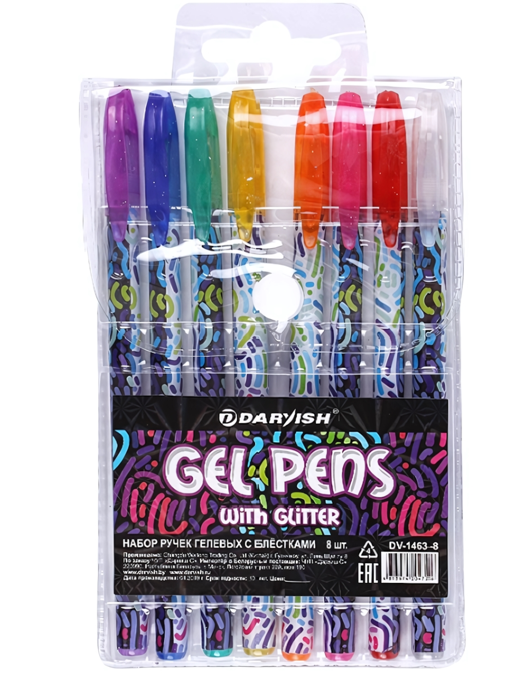 Набор ручек гель 8цв. с блёстками, корпус с рисунком (Darvish)